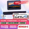 Huawei Video Conference Terminal (CN version)