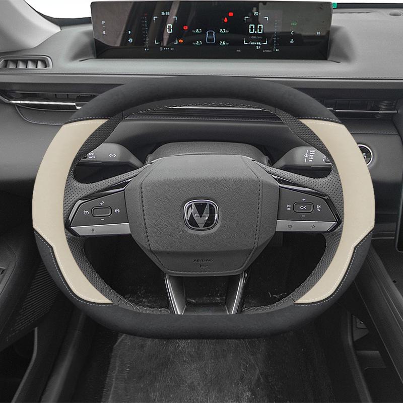 Changan Steering Wheel Cover for Yida UniK, Yidong Gen 2/3, CS55 Plus - Alcantara Model 24.