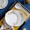 Jingxun 10-Piece Chinese Ceramic Dinnerware Set
