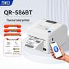 QIRUI QR-586BT Bluetooth Термопринтер экспресс-накладных CN вилка (адаптер в комплекте)