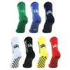 Solid Color Non-Slip Football Socks - Unisex, Shock-Absorbing, Mid-Calf, Breathable, Wear-Resistant Sports Socks with Towel Bottom Grip.