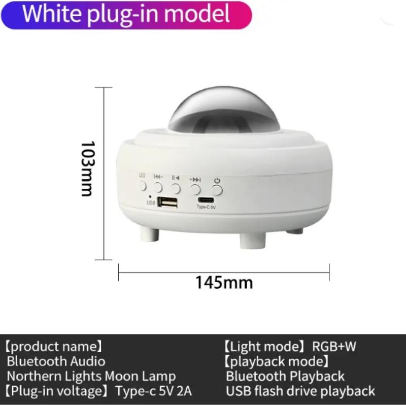 Dynamics Northern Lights Starry Sky Projection Light USB Plugged In Music Player Atmosphere Moon Light Projection Nightlight