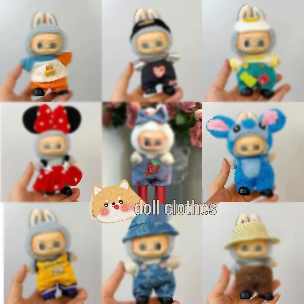 Подвеска Лабубу: Коробка-сюрприз с детской одеждой - 17 см винил «Макарон».