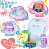 MIPOHAM Kids Perfect for Elementary School School School A4 Perfect for Early Day Gifts Backpack, 17L, Students, Kindergarten, Entrance, Trips, Cute,