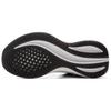 Li Ning Yueying 4 Амортизация Скользкая Устойчивость к истиранию Дышащая Поддержка Упругость Низкие Повседневные Городские ARHV004-6