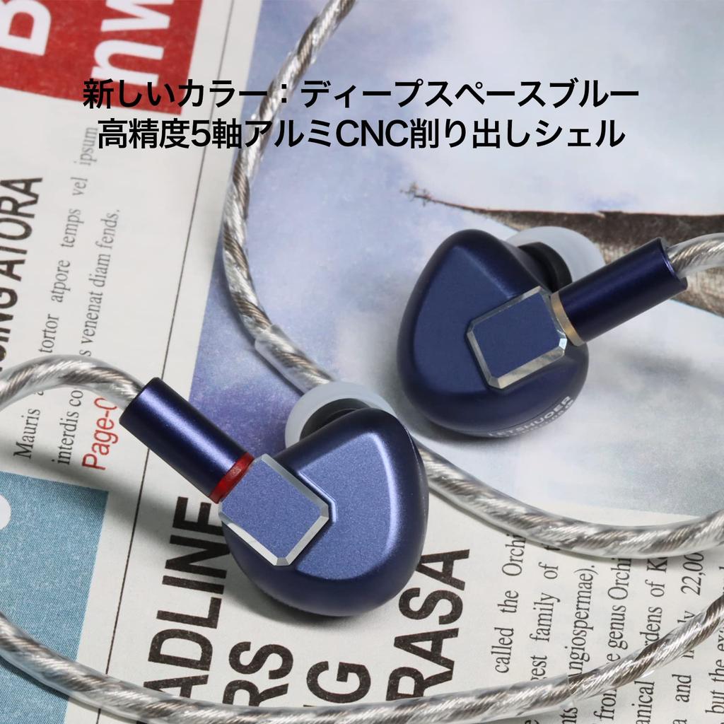 Наушники LETSHUOER S12 Pro с планарным магнитным приводом, проводные наушники-мониторы, 2-контактный кабель из монокристаллической меди с серебряным покрытием