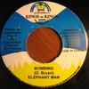 7-дюймовая пластинка ELEPHANT MAN / SINGER J - Bombing / Making Money NONE Kings of Kings 2001 Ямайка Регги, Ска и Даб Б/У