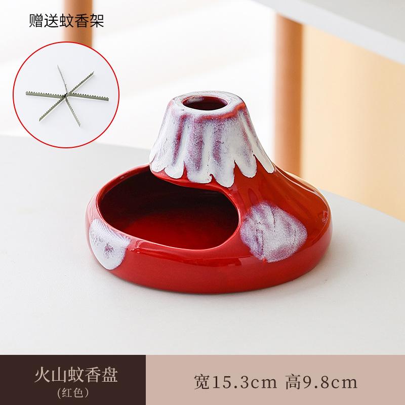 Mosquito Coil Holder Home Creative Ceramic Volcano Mosquito Coil Holder Fire-resistant Mosquito Coil Stove Coil Holder Ash Tray