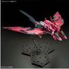 Bandai Spirits MG Gundam Base Limited Gundam Epyon EW Pink 1/100 [Специальное покрытие]