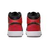 Детские кроссовки Air Jordan 1 Mid SS GS Skyline Blue Concord Black DX4379-400