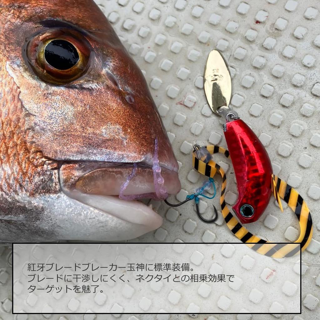 Daiwa (ДАЙВА) Тайраба Завязка Кога Силиконовая Завязка Одиночная Кудрявая Накаи Оранжевый