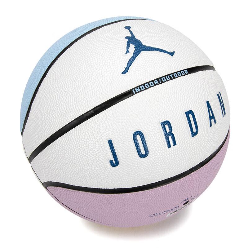 Jordan Искусственная кожа Баскетбольный мяч Белый Синий Фиолетовый Размер 7 Тренировочный FB2305-421