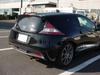 HKS Автомобильный спортивный глушитель бесшумный высокой мощности Honda для проверки автомобиля, совместимый с деталями впускной и выпускной системы CR-Z ZF1/ZF2 32016-AH025