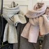 Korean Version Retro Solid Twist Knitted Scarf Women Men Fall Winter Classic Warm Scarves Unisex Thermal Muffler Female Male