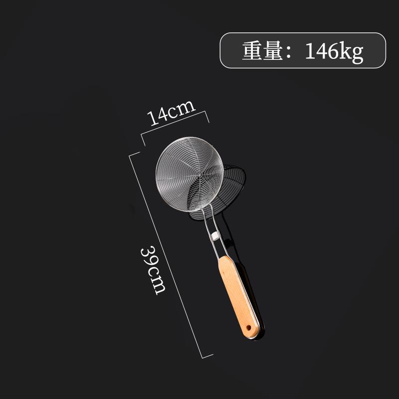 Stainless Steel Colander Strainer with Wooden Handle Hot Pot Oil Filter Skimmer Mesh Sieves Scoop Kitchen Utensils