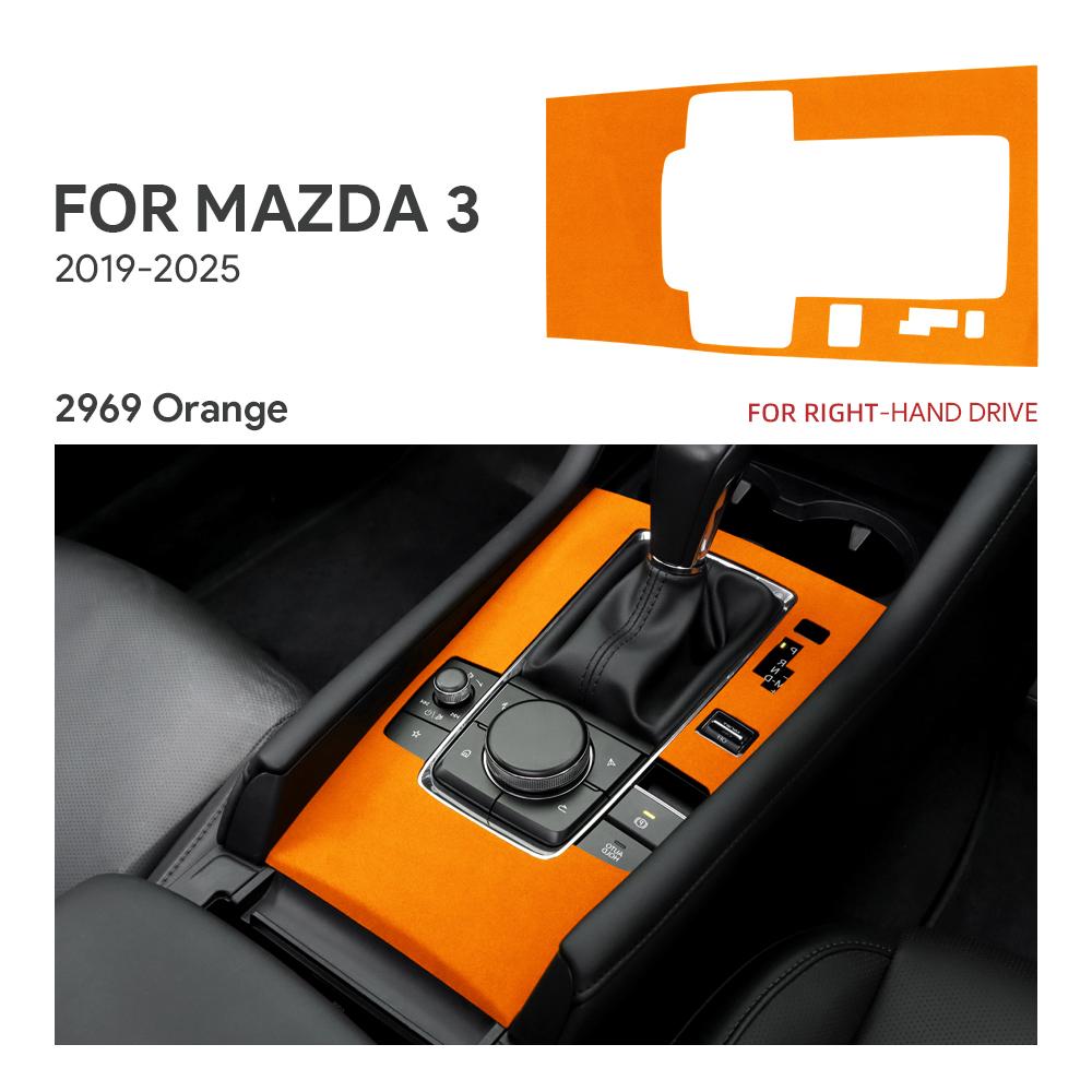 BDN1 For Mazda 3 Axela 2019 2020 2021 2022 2023 2024 2025 Central Console Gear Shift Panel Top Suede Sticker Car Interior Trim