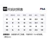Fila Футболки Унисекс Зеленые С Круглым Вырезом Умеренный Прямой Крой FS2RSF2131X-PIG