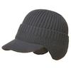 Knit Beanie with Extra Perfect for Fall and One Size Fits Outdoor Sports Free [FREESE] Men's Earmuffs, Thick, Fleece-Lined, Winter, Most, (JP,