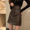 Spring Plus Size Leather A-Line Midi Skirt, Slimming High Waist Black Mini Bodycon Skirt for Winter