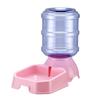 3.8L Automatic Pet Feeder Water Dispenser Dog Cat Auto Feeding Food container Water Bowl Drinking Fountain for Small Middle Dogs
