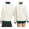 adidas Мужская спортивная куртка Originals Beckenbauer Цвет: вне белого, Коллегиальный зеленый IN1087