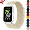 Ремешки для Galaxy Fit 3 Аксессуары Спортивный Нейлоновый Плетеный Регулируемый Сменный ремешок браслет для Samsung Galaxy fit3