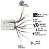 24V/36V/48V 250W/350W/500W/800W Electric Bike Motor Brushed Controller DC Electric Bicycle Controller E-bike Accessory