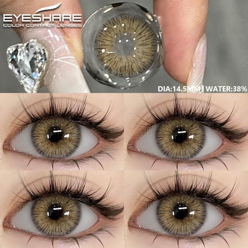 1 пара контактных линз натуральных цветов Синие Цветные Коричневые Контактные Глаза Шоколадные Линзы Зеленые Линзы Корейские Серые Зрачки