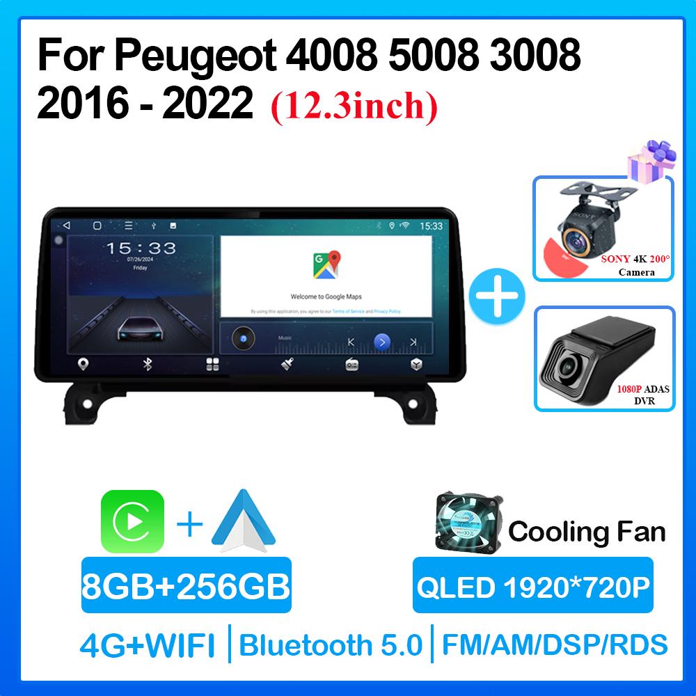 12,3-дюймовый Android 14 для Peugeot 4008 5008 3008 2016-2022 автомобильный радиоплеер GPS стереосистема 1920*720P 4G WIFI Octa Core FM GPS