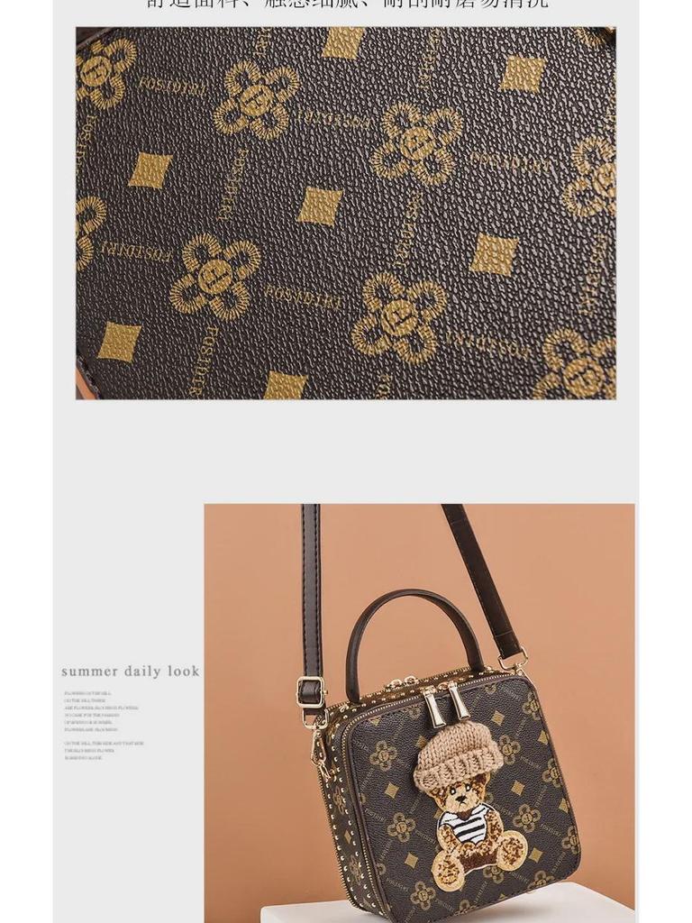 2023 Новая женская сумка через плечо с мультяшным медведем - маленькая квадратная сумка через плечо