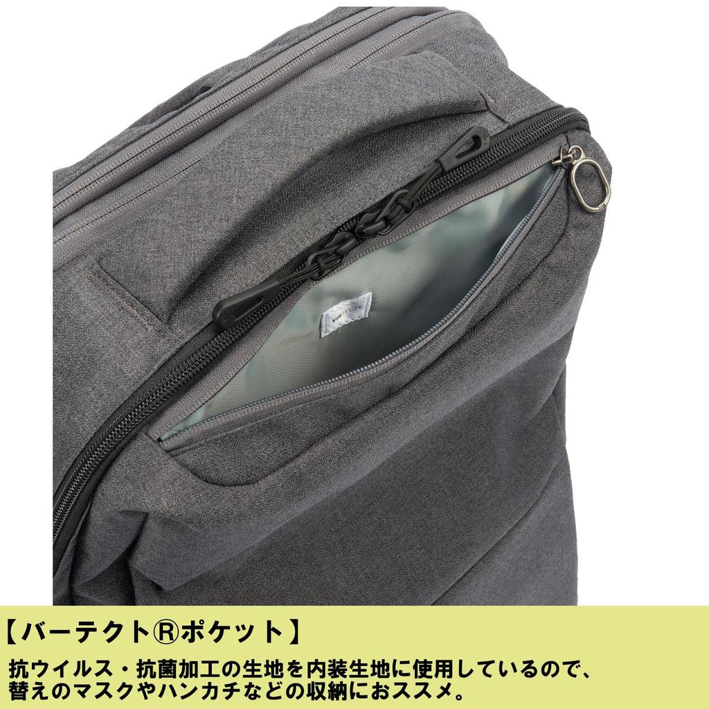 Кейс Ace Gene для мужчин с расширяемым объемом, двухсекционный, вмещает формат B4, 15,6-дюймовый ноутбук, Hover Light 2 и карман для антивирусных средств, нет. 67617