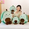 Cute Avocado Pillow Doll Fruit Doll Sleeps with Plush Toy Girl Bed Doll