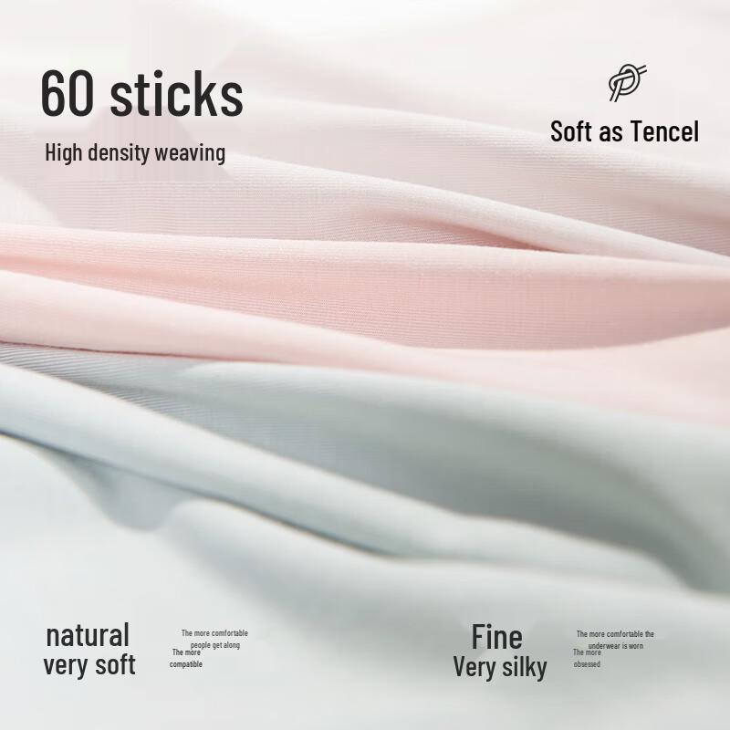 Yiershuang Women's Silkworm Protein Mulberry Silk Briefs 3-Pack