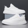 Men's Shoes Trend Versatile Breathable Hole Casual Sports Board Shoes Men's Platform Soft Sole Comfortable Shoes Student White Shoes