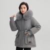 Winter Thickened Parker Jacket Women's Waist Was Thin, Hooded Big Fur Collar Warm Cotton Jacket