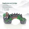 Aquarium Resin Fish Tank Decorations - Bridge Design for Tropical Fish