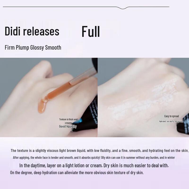 Skinceuticals HA Intensifier Anti-Aging Serum