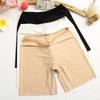 Ice Silk Seamless Women's Plus Size Summer Safety Shorts