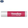 Увлажняющий бальзам для губ Vaseline