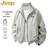 Jeep Men's Casual Stand Collar Jacket