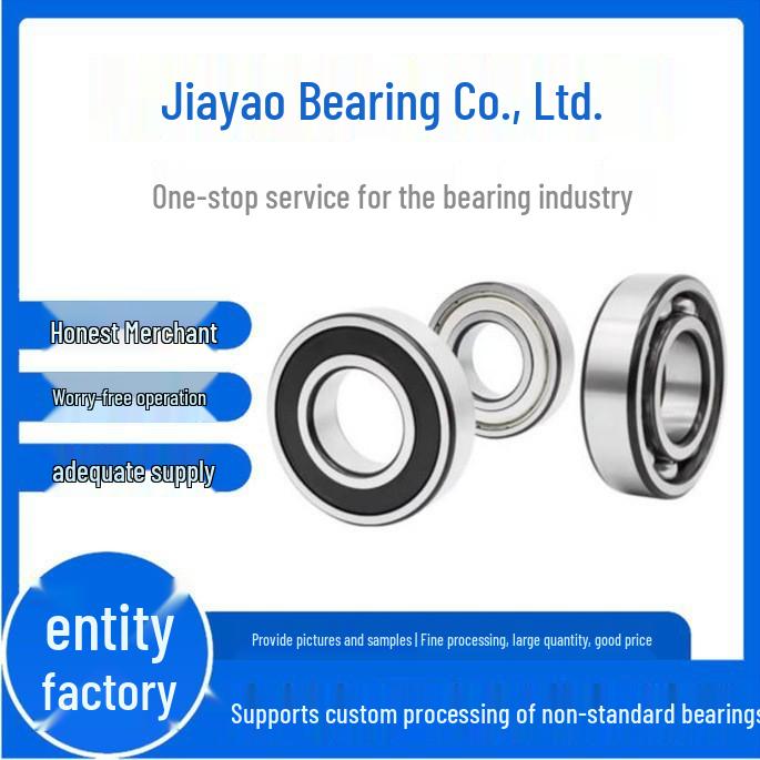 Zero Class Deep Groove Ball Bearings for Agricultural Machinery: 6303, 6304, 6305, 6306 Reducer and Motor Shaft Bearings.