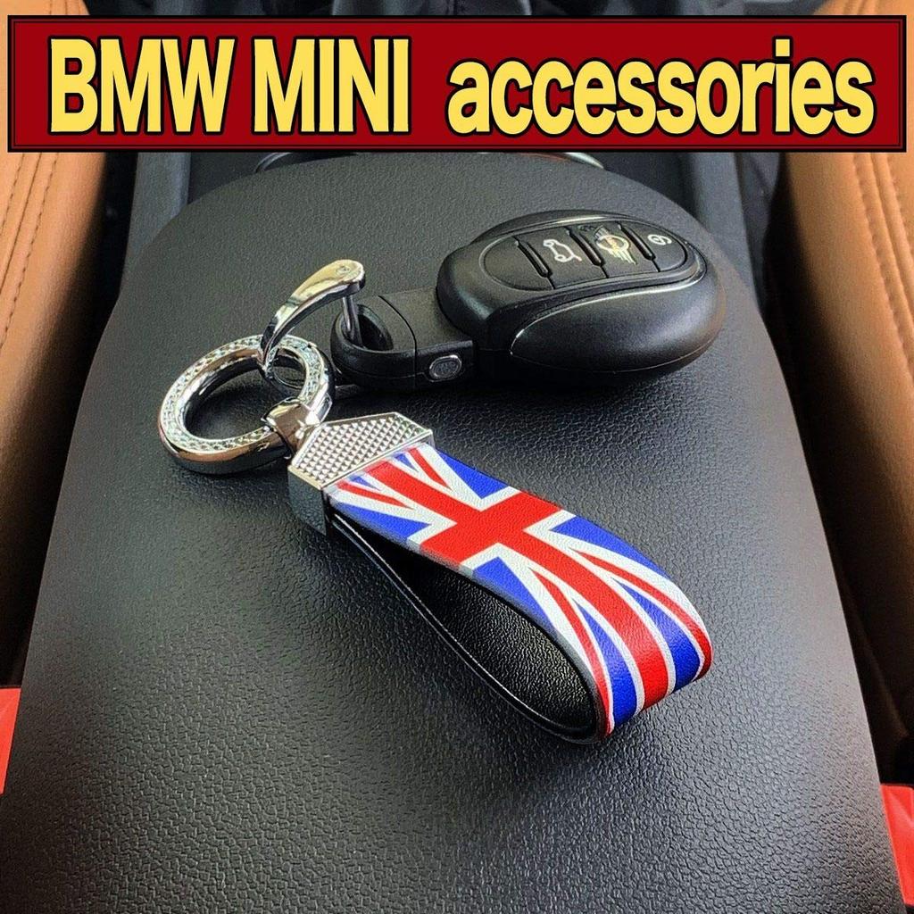 Держатель для ключей SKYBELL, Ключ от машины, Mini Cooper, Совместим с bmw Mini, Аксессуары, Товары, Петля, Ремешок,
