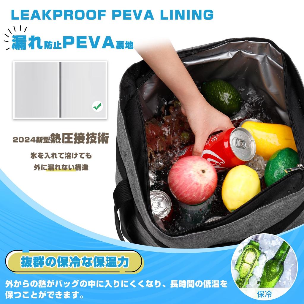 Охлаждающий термохолодильник, большой холодильник, который можно использовать летом и охлаждать холодные покупки Эко Спортивные покупки вишневого цвета [CHUULII] Сумка, сумка,