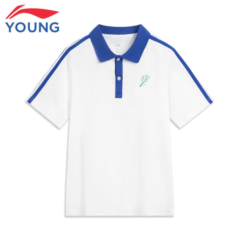 Li-Ning Kids' Color Block Polo Shirt