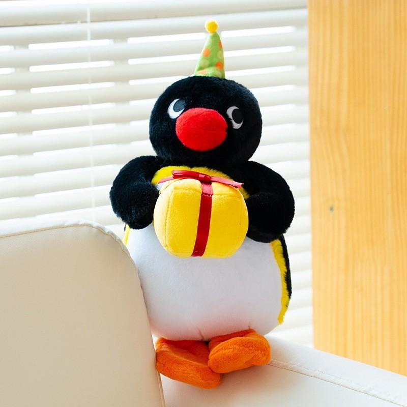 Adorable Pingu Plush Penguin Birthday Cake Gift Soft Toy For Kids And Girls
