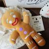 Пряничный человечек плюшевая игрушка бисквит Peluche набитое печенье мягкая кукла украшение комнаты подарки на день рождения