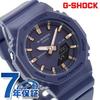 Кварцевые Унисекс Часы Бренд CASIO G-SHOCK GMA-P2100M-2A На Батарейках Мужские Женские Аналогово-Цифровые