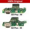 Для Motorola Moto G8 Play Plus M Версия USB зарядная док-станция Разъем Разъем Плата зарядки Гибкий кабель