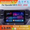 Для Hyundai i10 2 2013 - 2018 Система Android 14 Автомагнитола Мультимедийный плеер WiFi BT DSP Стерео Сенсорный экран GPS Навигация 4G