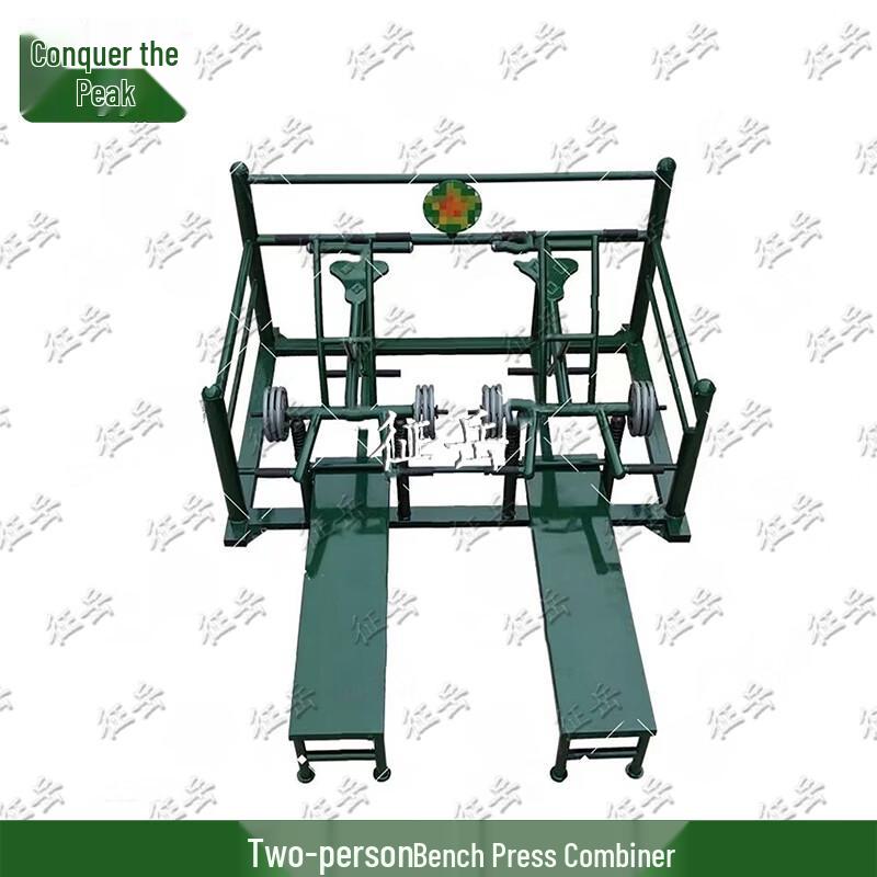 Zhengyue Outdoor Multi-Station Strength Training Equipment